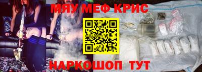 ALPHA PVP Конаково