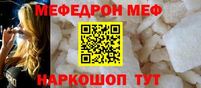 кокс Кинель