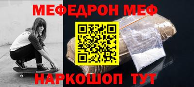 гидропоника Кимры