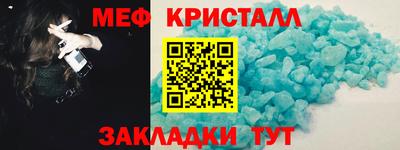 гидропоника Кимры