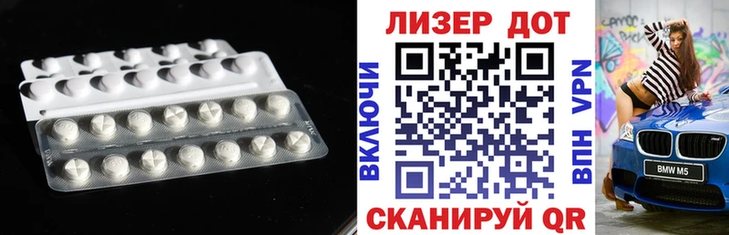 кракен зеркало купить Когалым ЛСД экстази кислота
