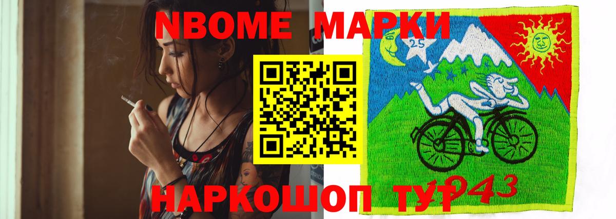Когалым  Лсд 25 экстази кислота  Лсд 25 экстази кислота  Вход с VPN 