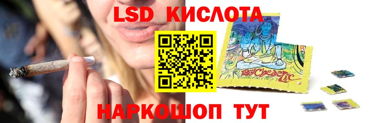 МАРИХУАНА  Кокаин  Вход с VPN  APVP СОЛЬ   МЕФ   МАРИХУАНА  Когалым  Меф МЯУ МЯУ  Гашиш 