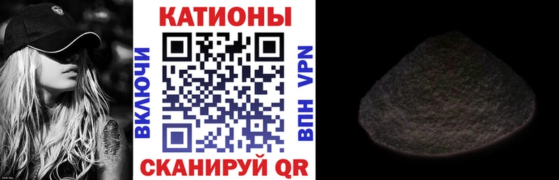 МЕФ 4 MMC  Когалым 