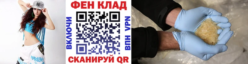 купить  сайты  omg вход  Первитин винт  Когалым 