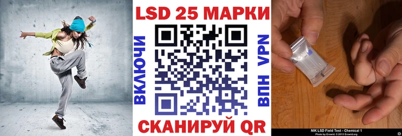 мориарти официальный сайт  Когалым  Марки N-bome 1,5мг  OMG ссылка 